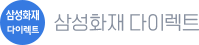삼성화재 다이렉트